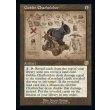 画像2: ゴブリンの放火砲/Goblin Charbelcher (2)