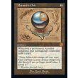 画像2: 催眠の宝珠/Mesmeric Orb (2)