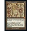 画像2: ファイレクシアの処理装置/Phyrexian Processor (2)