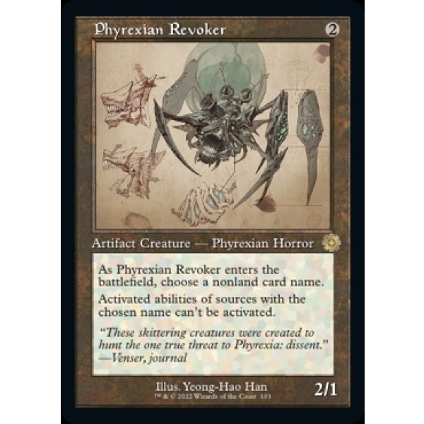 画像2: ファイレクシアの破棄者/Phyrexian Revoker (2)