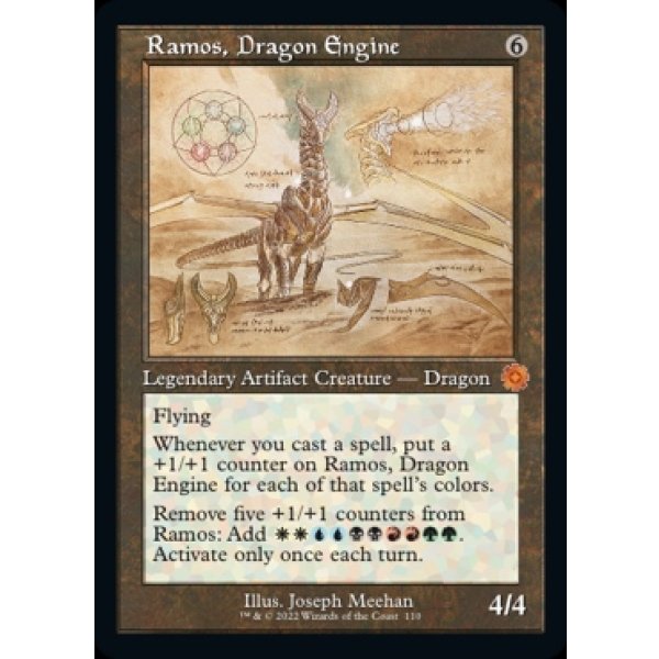 画像2: ドラゴン・エンジン、レイモス/Ramos, Dragon Engine (2)
