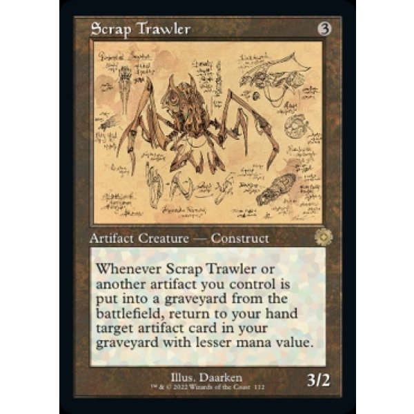 画像2: 屑鉄さらい/Scrap Trawler (2)