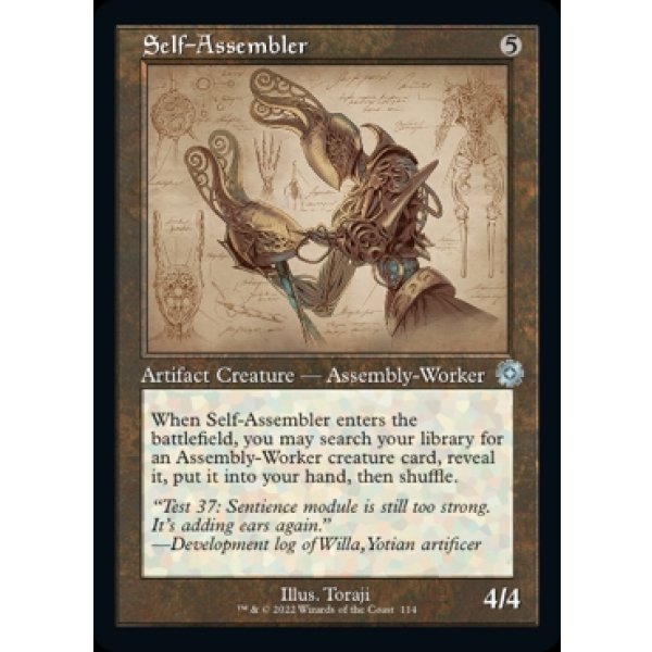 画像2: 自己組立機械/Self-Assembler (2)