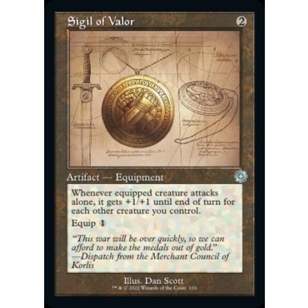 画像2: 武勇の印章/Sigil of Valor (2)