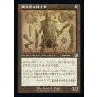 画像1: 鋳造所の検査官/Foundry Inspector (1)