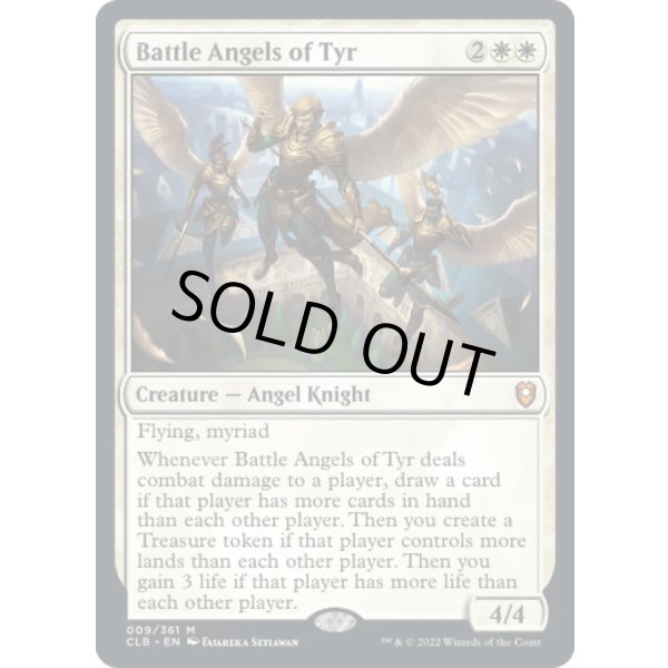 画像2: ティアの戦天使/Battle Angels of Tyr (2)