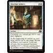 画像2: アラクリアの武器庫/Alacrian Armory (2)