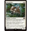 画像2: 防壁の雄牛/Bulwark Ox (2)