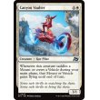 画像2: 峡谷の跳躍者/Canyon Vaulter (2)