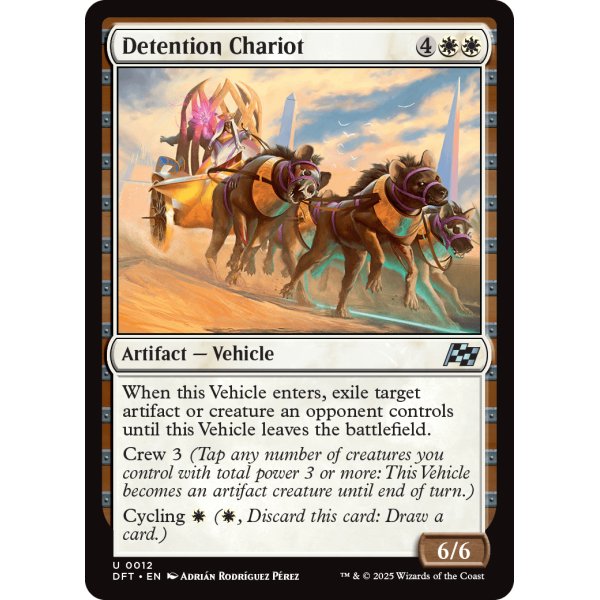 画像2: 拘留戦車/Detention Chariot (2)