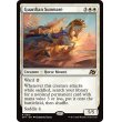 画像2: 守護の陽馬/Guardian Sunmare (2)