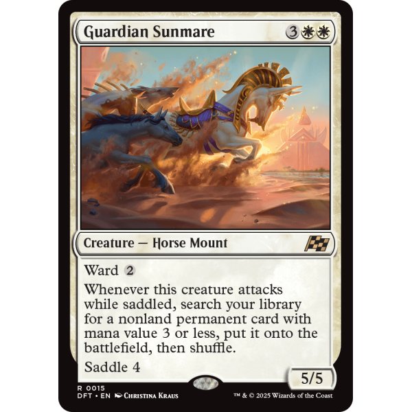 画像2: 守護の陽馬/Guardian Sunmare (2)