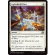 画像2: 光盾での受け流し/Lightshield Parry (2)