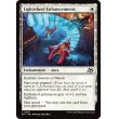 画像2: 光輪の強化術/Lightwheel Enhancements (2)