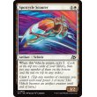 画像2: 偵察二輪車/Spotcycle Scouter (2)