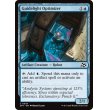 画像2: ガイドライトの最適化技師/Guidelight Optimizer (2)