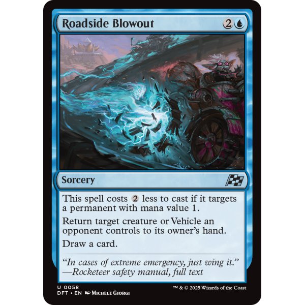 画像2: 道路脇の爆発/Roadside Blowout (2)