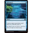 画像2: 呪文貫き/Spell Pierce (2)