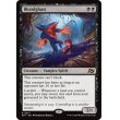 画像2: 恐血鬼/Bloodghast (2)
