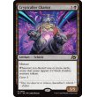 画像2: 墓所呼びの戦車/Cryptcaller Chariot (2)