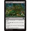 画像2: 蝗の飛散/Locust Spray (2)