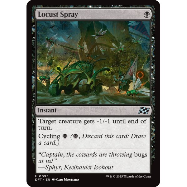 画像2: 蝗の飛散/Locust Spray (2)