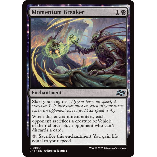 画像2: 勢い挫き/Momentum Breaker (2)