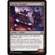 画像2: 裂爪の暴走車/Ripclaw Wrangler (2)