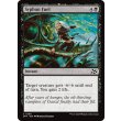 画像2: 燃料吸引/Syphon Fuel (2)