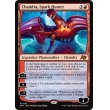 画像2: 灯を追う者、チャンドラ/Chandra, Spark Hunter (2)