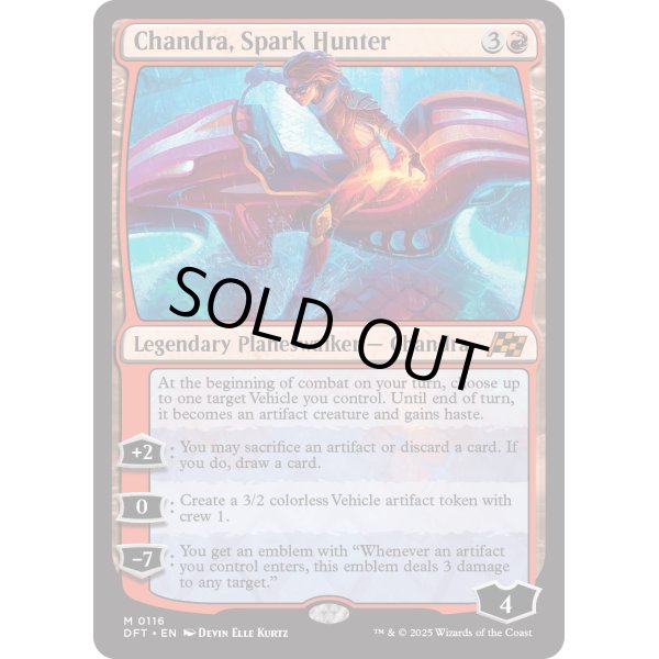 画像2: 灯を追う者、チャンドラ/Chandra, Spark Hunter (2)