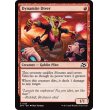 画像2: 捨て身のダイナマイト持ち/Dynamite Diver (2)
