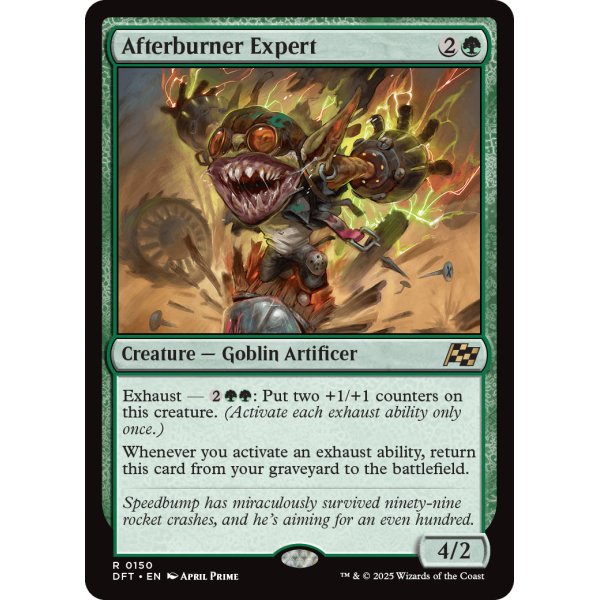 画像2: アフターバーナーの専門家/Afterburner Expert (2)