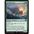 画像2: アゴナサウルス・レックス/Agonasaur Rex (2)