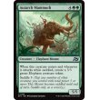 画像2: 僭王マンモス/Autarch Mammoth (2)