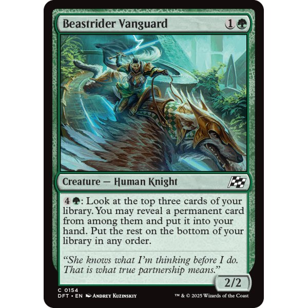 画像2: 獣乗りの先兵/Beastrider Vanguard (2)