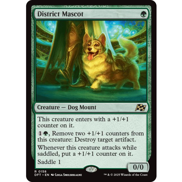 画像2: 地区のマスコット/District Mascot (2)