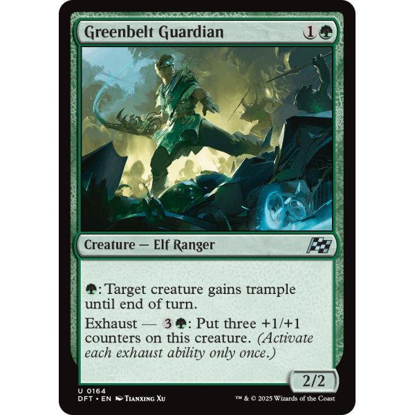 画像2: 緑地帯の守護者/Greenbelt Guardian (2)
