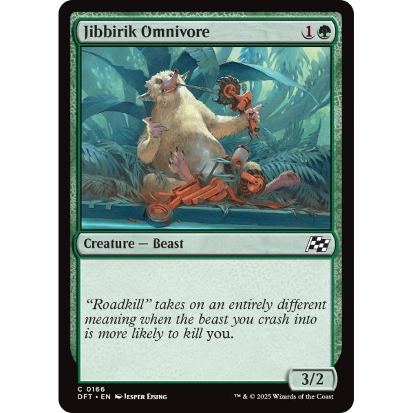 画像2: 雑食のジビリック/Jibbirik Omnivore (2)