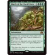 画像2: 世界軟泥の進撃/March of the World Ooze (2)