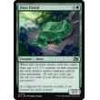 画像2: 巡回する軟泥/Ooze Patrol (2)