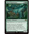 画像2: 威厳ある放漫トカゲ/Regal Imperiosaur (2)