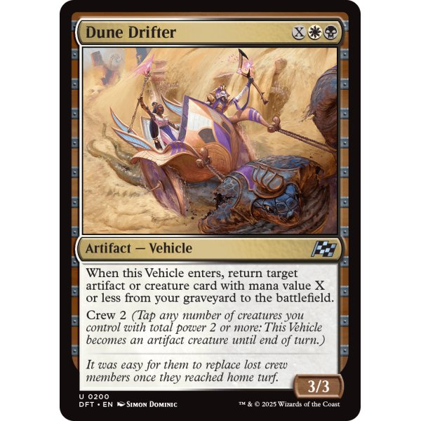 画像2: 砂丘滑り/Dune Drifter (2)