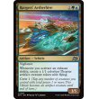 画像2: レインジャーズの霊気蜂巣/Rangers' Aetherhive (2)