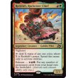 画像2: ロケッティアの隊長、レッドシフト/Redshift, Rocketeer Chief (2)