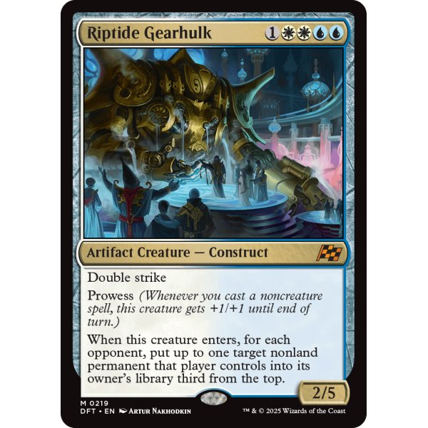 画像2: 激浪の機械巨人/Riptide Gearhulk (2)