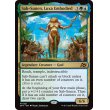 画像2: ルクサの体現、サブ＝スネン/Sab-Sunen, Luxa Embodied (2)