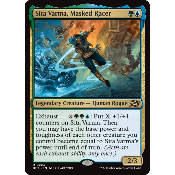 画像2: 仮面のレーサー、シータ・ヴァルマ/Sita Varma, Masked Racer (2)