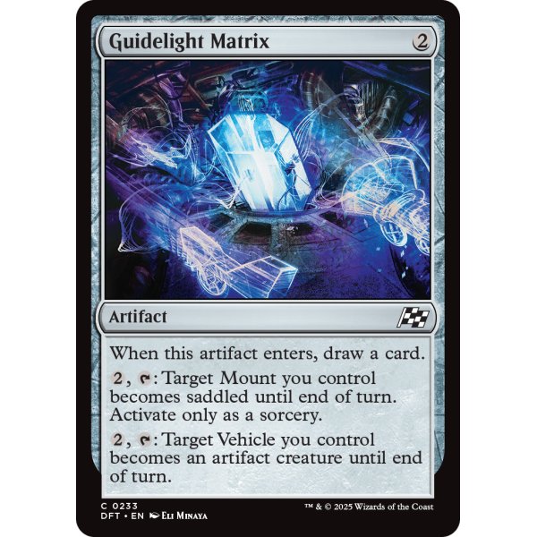 画像2: ガイドライトのマトリックス/Guidelight Matrix (2)