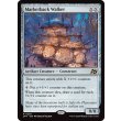 画像2: 市場背負いの歩行機械/Marketback Walker (2)